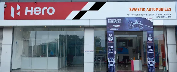 Swastik Automobiles. Deogarh Hero showroom