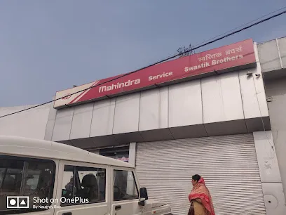 Swastik Automobiles - Hero MotoCorp