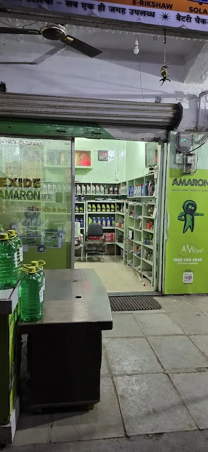 Swastik Marketing