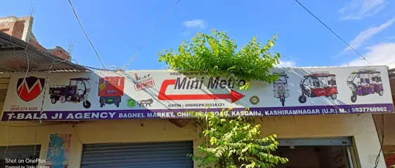 T. Balaji agency kasganj