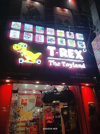 T-Rex The Toyland | Sitamarhi