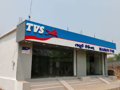 T V S Show Room