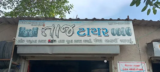 Taj tayar