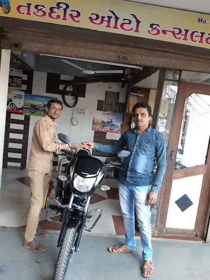 Takdir Auto Consultant