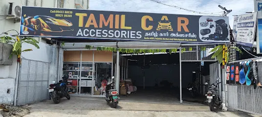 Tamil Car Accessories