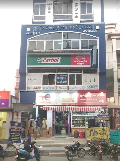 Tamil Nadu Autos ( 2 wheeler and 3 wheeler spareparts)