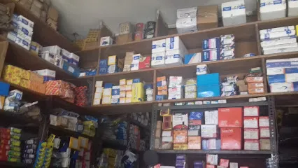 Tamilnadu Auto Stores