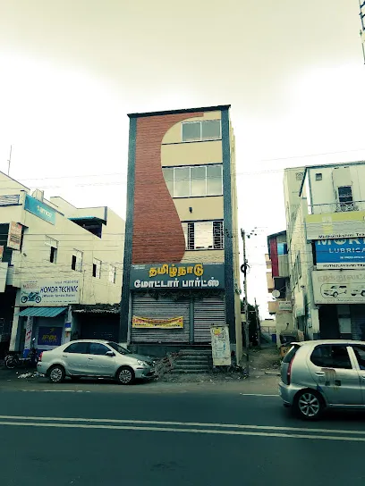 Tamilnadu Motor Parts