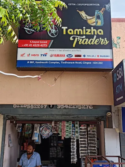 Tamizha Traders