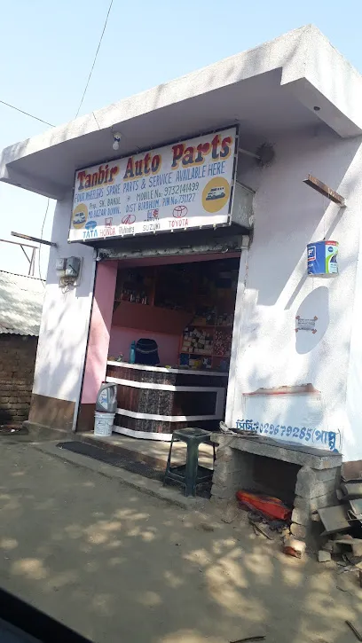 TANBIR AUTO PARTS