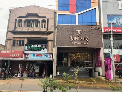 Tanishq Jewellery - Anantapur - R F Road