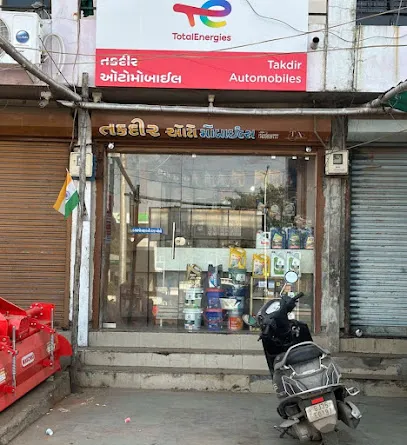 Taqdeer Auto Mobiles || Best Auto Parts Store In Lunawada || Auto Parts Accessories Dealers