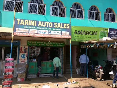 TARINI AUTO SALES