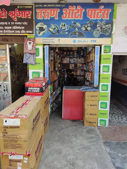 Tarun Auto Parts