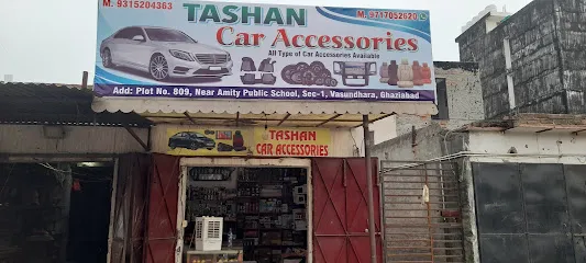 Tashan car accessories