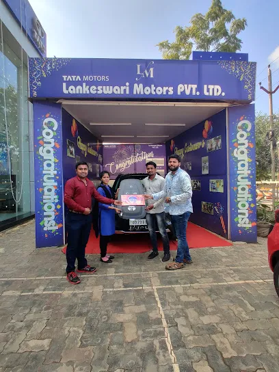 Tata Motors Cars Service Centre - Lankeswari Motors, Hatpada