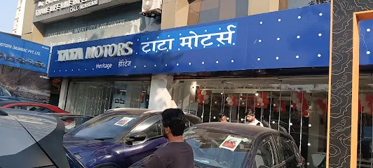 Tata Motors Cars Showroom - Heritage Motors, Panchpakhadi