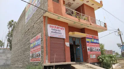 Thakur Ji Auto Parts