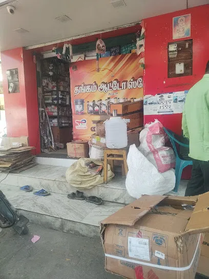 Thangam Auto Stores
