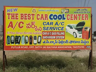The best car repair and A/C center