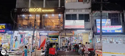 THE CAR STORE NORTH LAKHIMPUR
