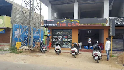 THE CARS KING OF SPORTING