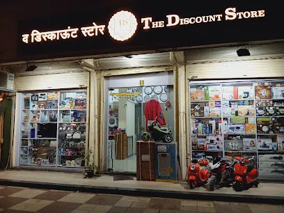The Discount Store