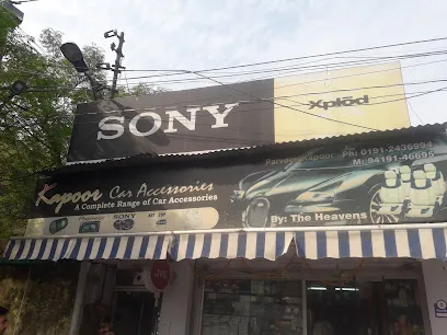 THE HEAVENS KAPOOR CAR ACCESSORIES