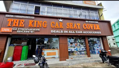 THE KING CAR SEAT COVER
