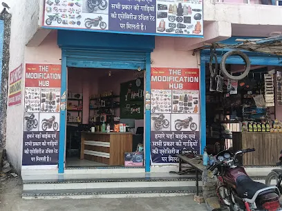 The modification hub neemrana