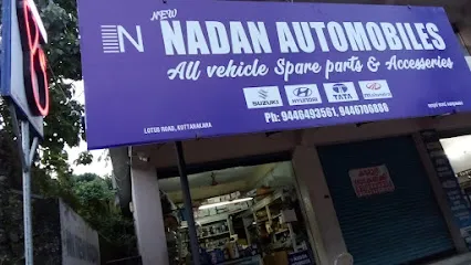 THE NEW NADAN AUTOMOBILES