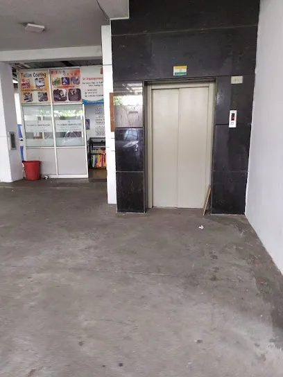 Third Space