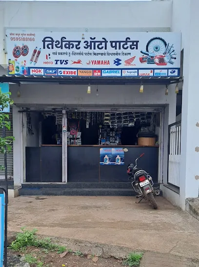 Thirnthkar Auto Parts