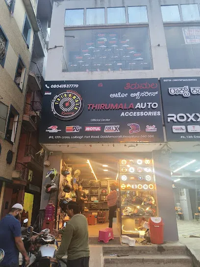 Thirumala Auto Accessories