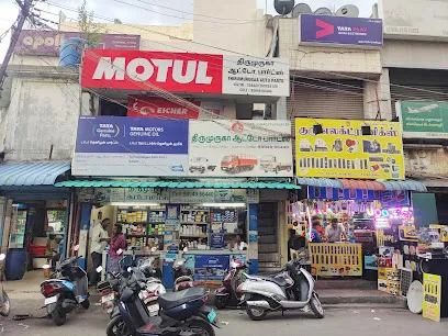 Thirumurugaa Auto Parts Salem