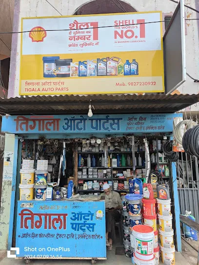 Tigala Auto Parts