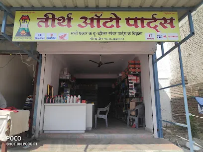 Tirth Auto Parts