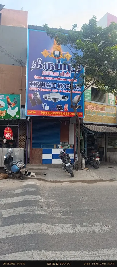 TIRUPATHI ELECTRONICS AND MOBILES (திருப்பதி எலக்ட்ரானிக்ஸ் & மொபைல்ஸ்)