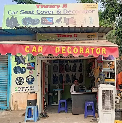 Tiwari seat cover