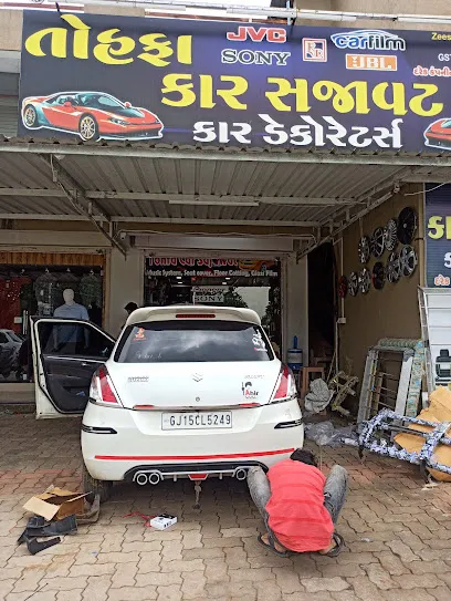 Tohfa Car Sajawat