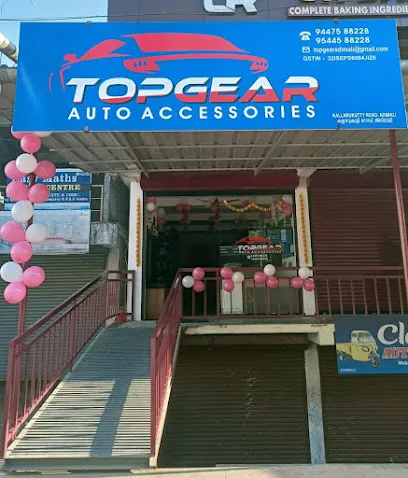TopGear auto accessories