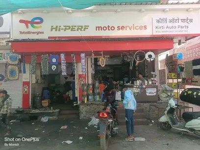 TotalEnergies Hi-Perf Moto Services - Kirti Auto Parts