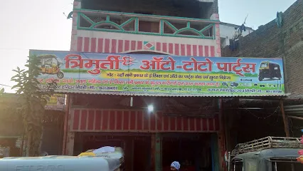 trimurti auto parts