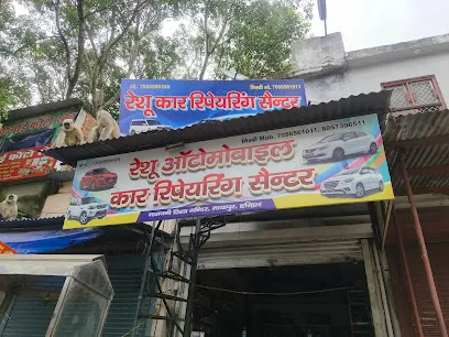 Tripathi Automobiles