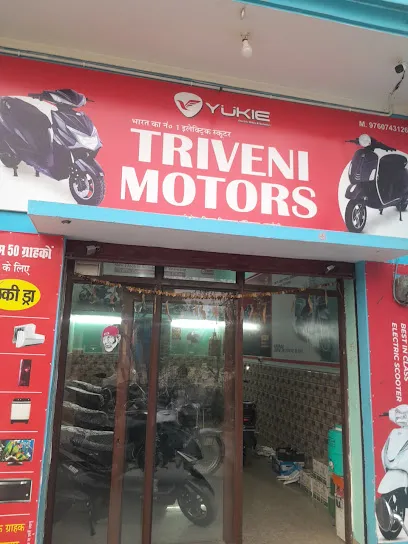 Triveni Motors
