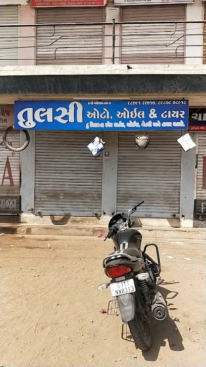 Tulshi Auto Parts..Shivalik Complex