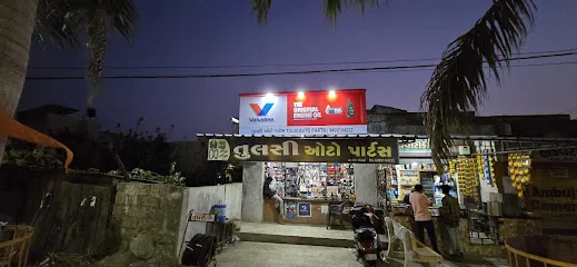 Tulsi auto parts kodinar
