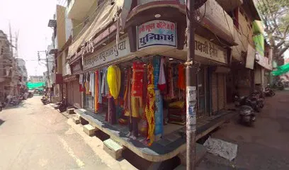 TVS - Indore Agency
