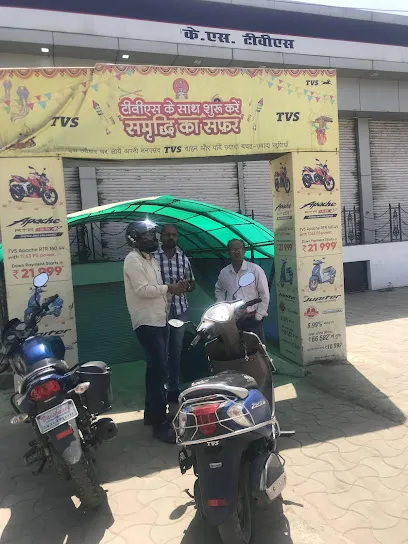 TVS - K S Auto Sales