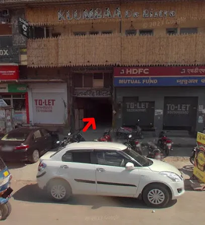 TVS Mobility Private Limited